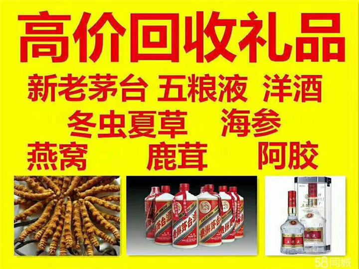 蕉岭案例展示